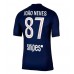 Maillot de foot Paris Saint-Germain Joao Neves #87 Domicile vêtements 2025-26 Manches Courtes